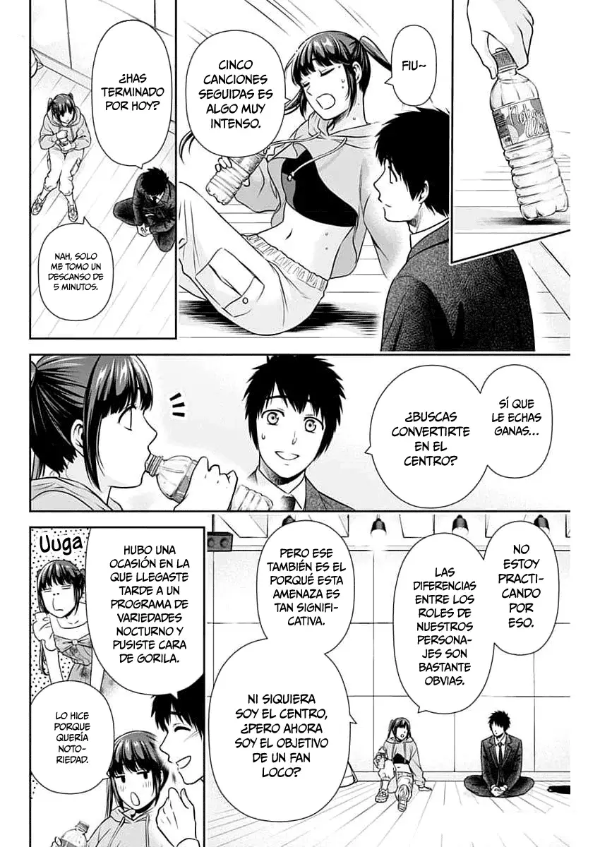 Issho ni Kurashite ii desu ka? Capitulo 14: ¿Te quieren? página 13