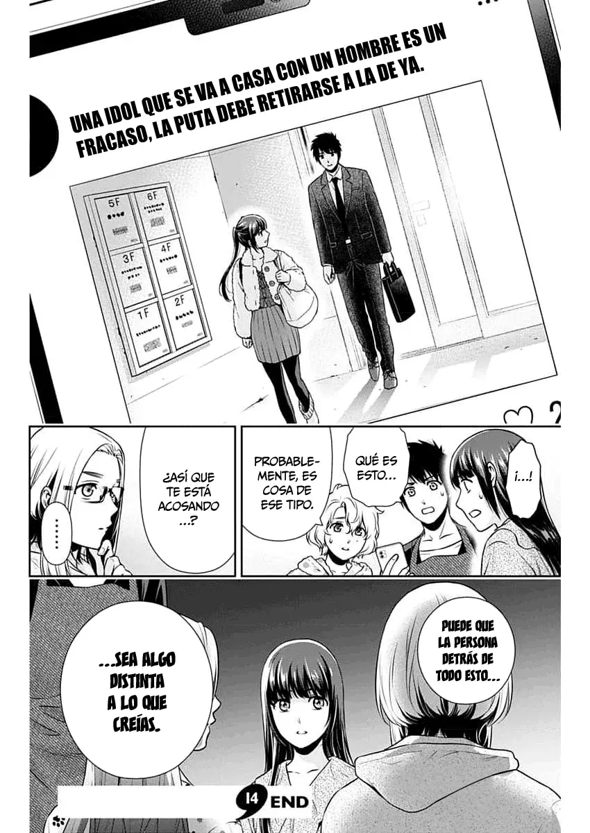 Issho ni Kurashite ii desu ka? Capitulo 14: ¿Te quieren? página 19