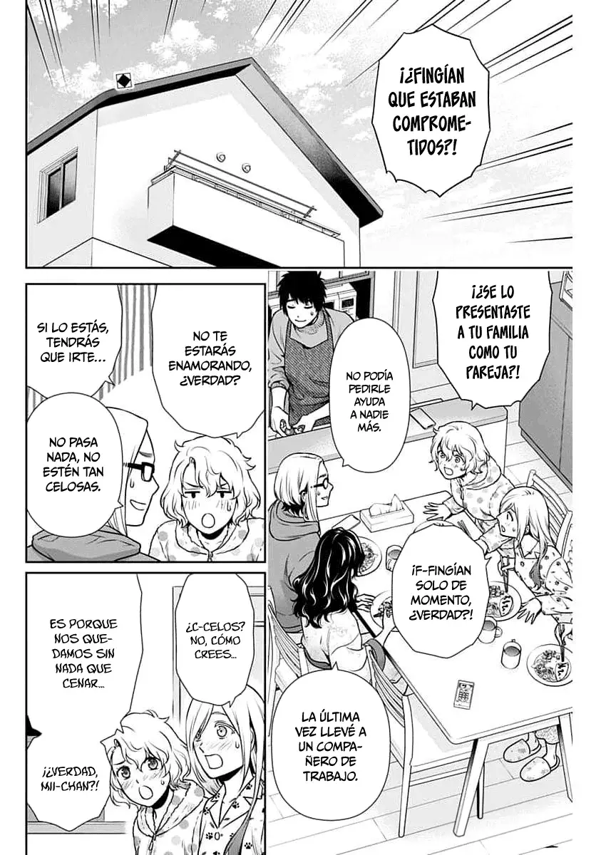 Issho ni Kurashite ii desu ka? Capitulo 14: ¿Te quieren? página 3