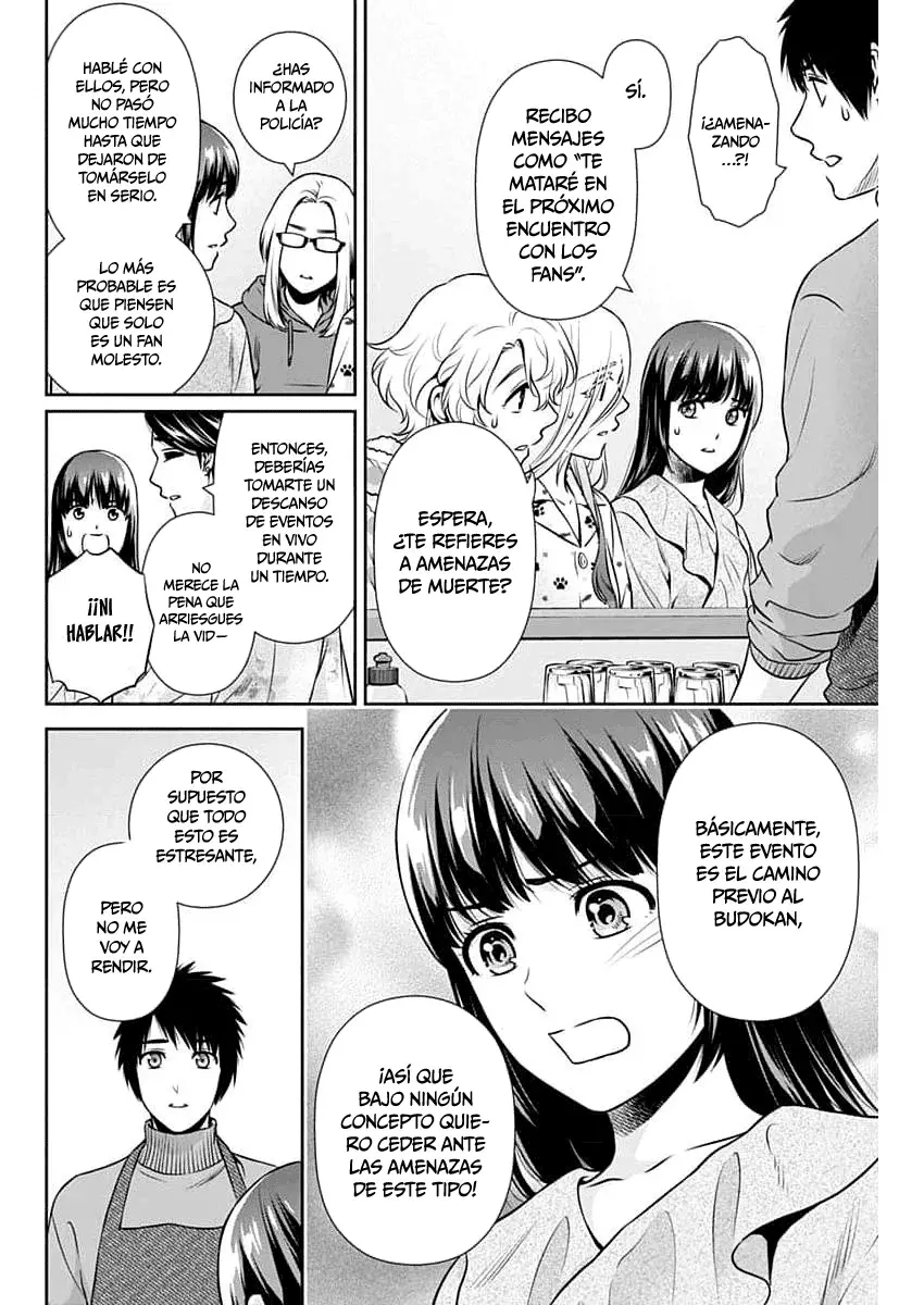 Issho ni Kurashite ii desu ka? Capitulo 14: ¿Te quieren? página 5