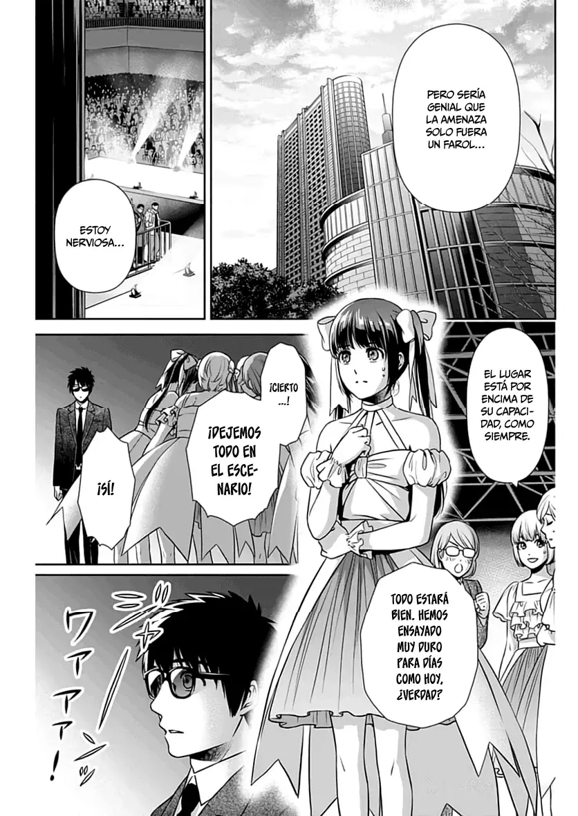 Issho ni Kurashite ii desu ka? Capitulo 15: ¿Quieres ver el trabajo de una idol? página 12