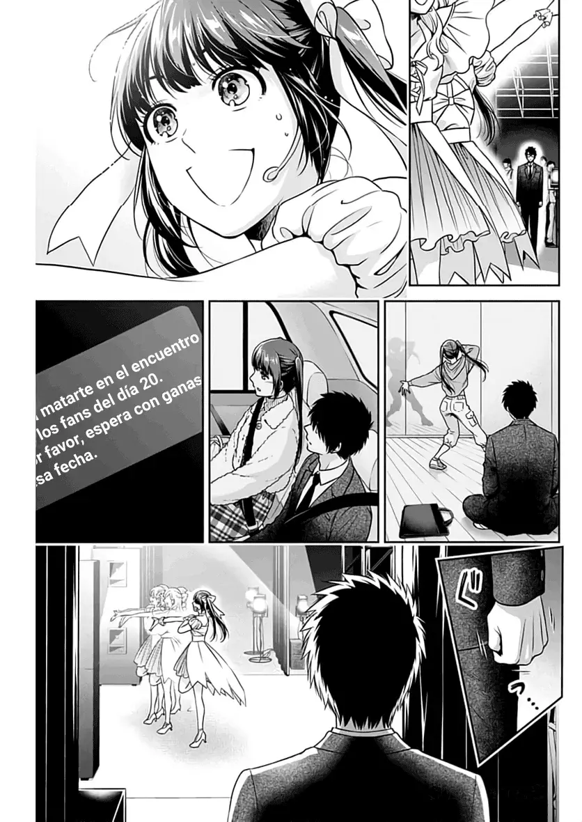 Issho ni Kurashite ii desu ka? Capitulo 15: ¿Quieres ver el trabajo de una idol? página 14