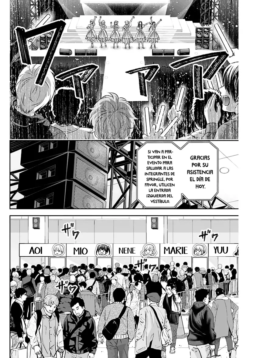Issho ni Kurashite ii desu ka? Capitulo 15: ¿Quieres ver el trabajo de una idol? página 15