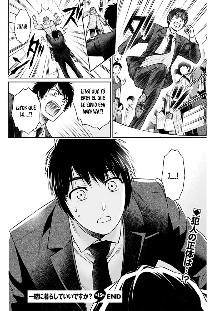 Issho ni Kurashite ii desu ka? Capitulo 15: ¿Quieres ver el trabajo de una idol? página 19