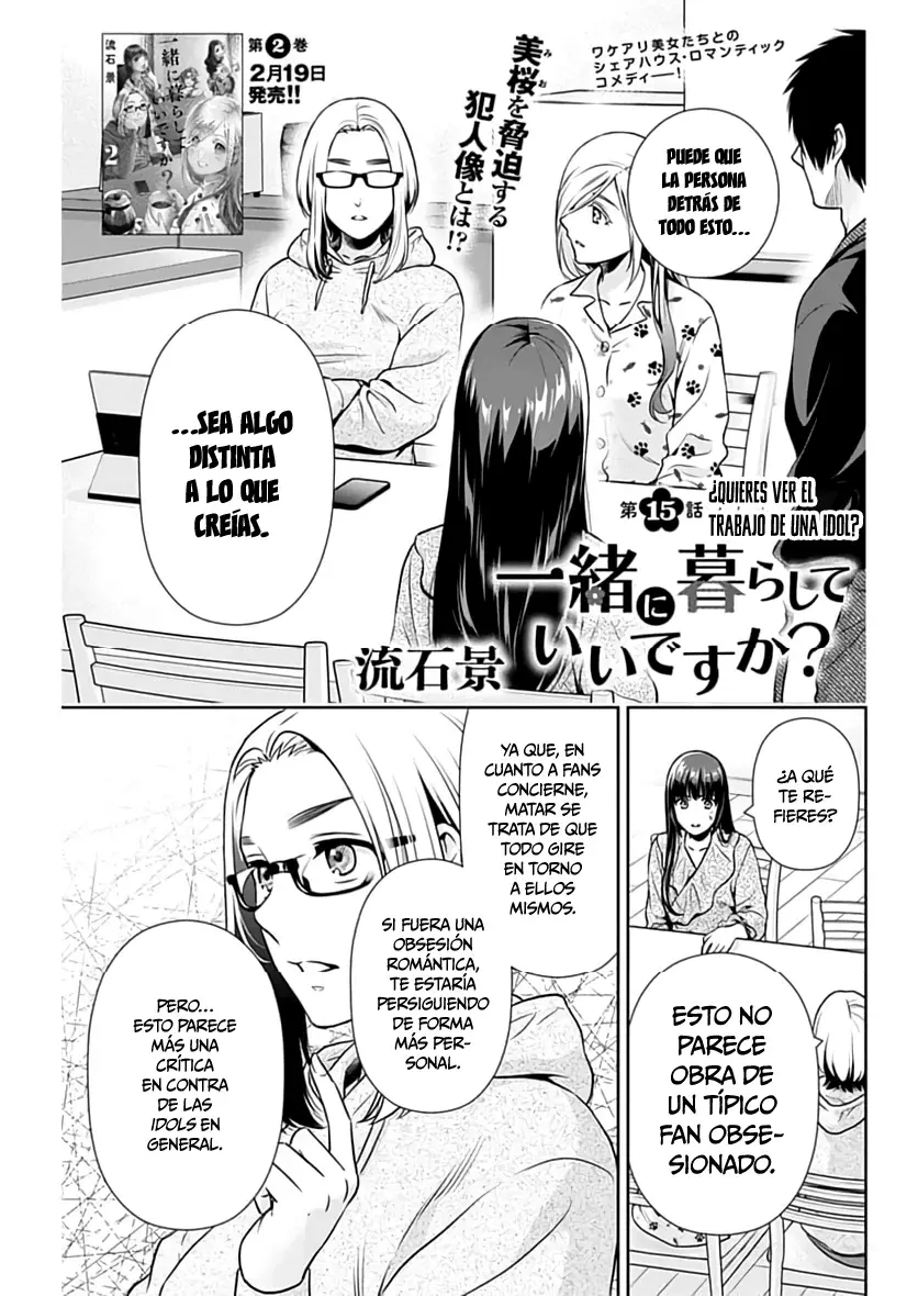 Issho ni Kurashite ii desu ka? Capitulo 15: ¿Quieres ver el trabajo de una idol? página 2