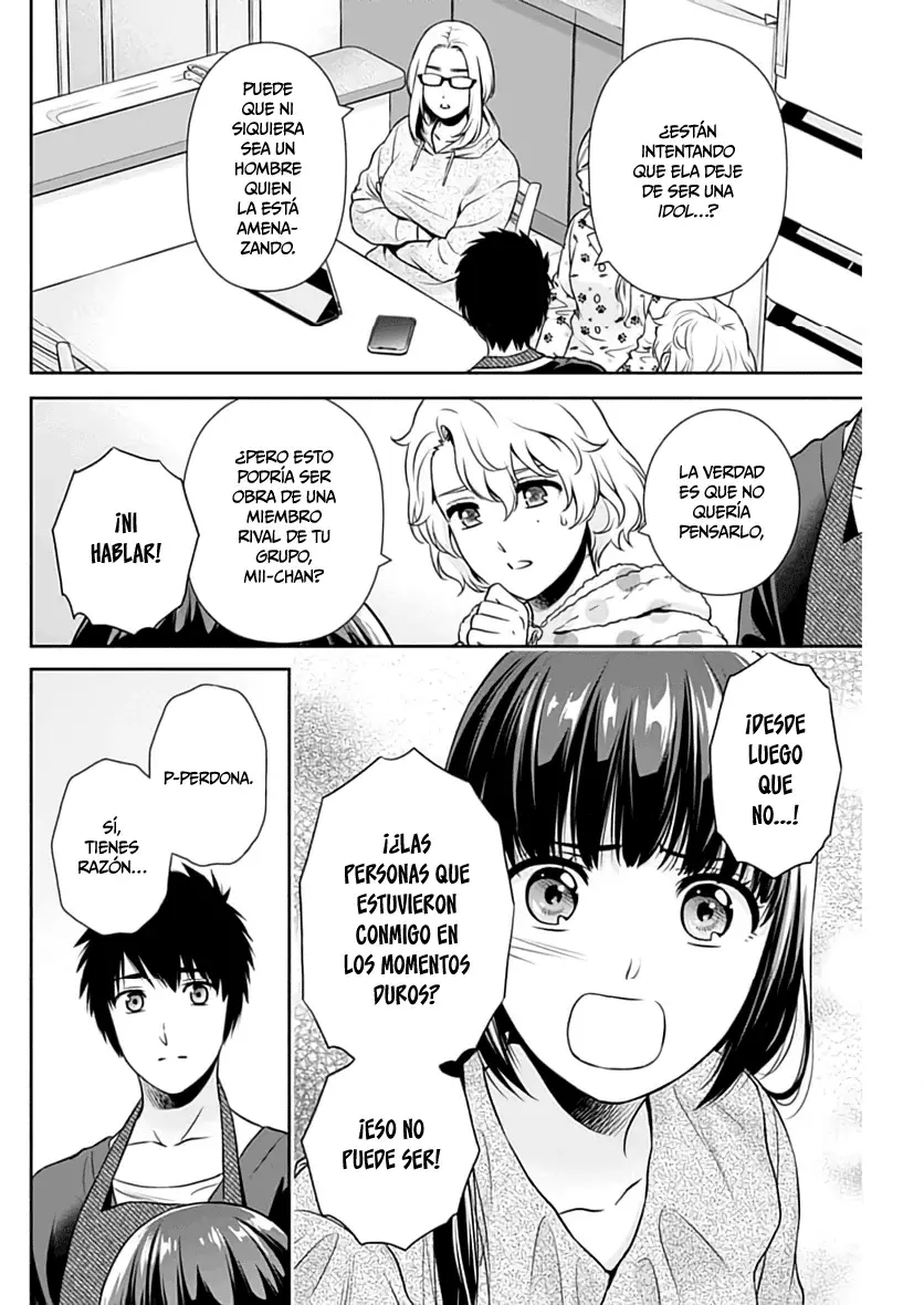 Issho ni Kurashite ii desu ka? Capitulo 15: ¿Quieres ver el trabajo de una idol? página 3