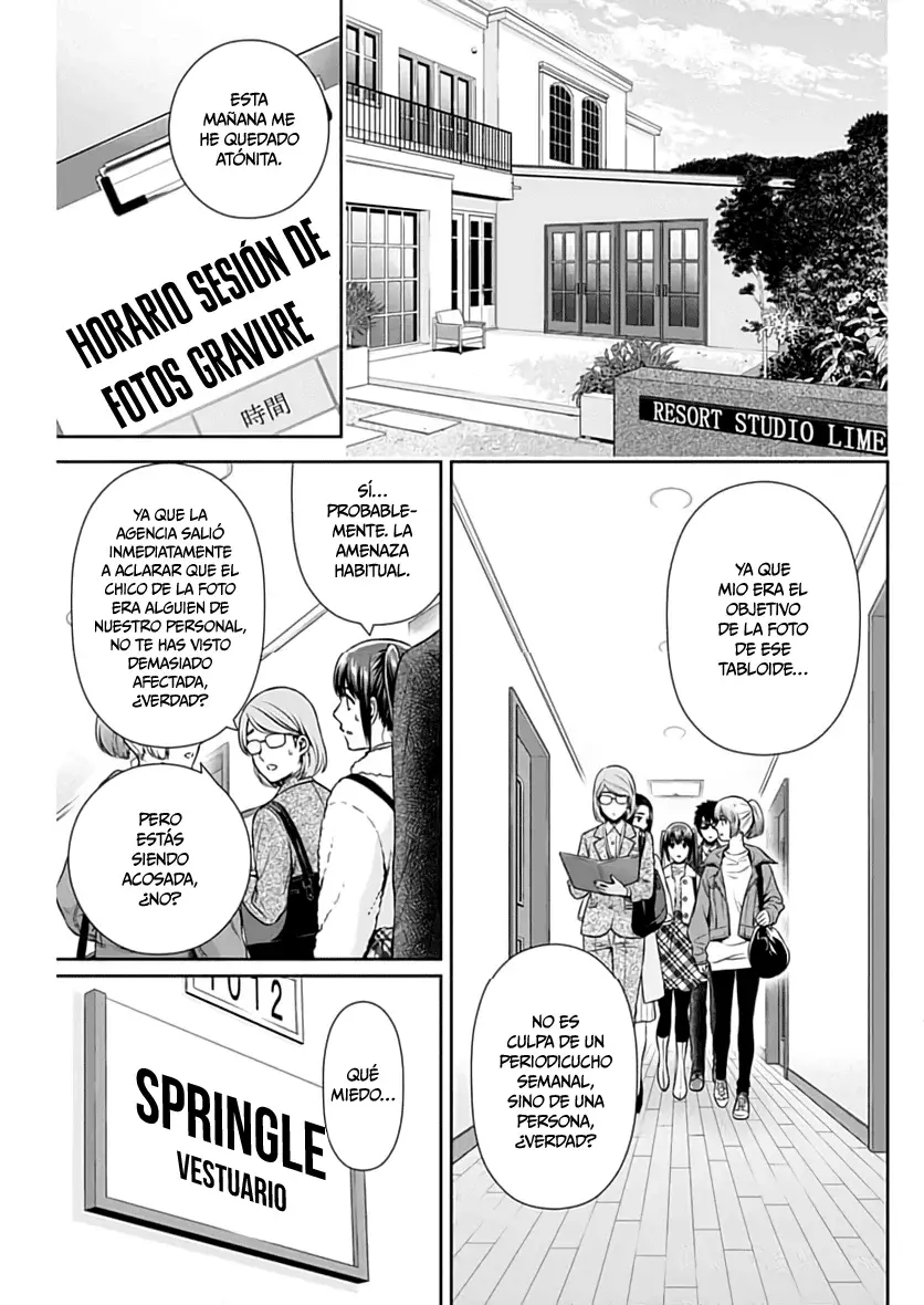 Issho ni Kurashite ii desu ka? Capitulo 15: ¿Quieres ver el trabajo de una idol? página 4