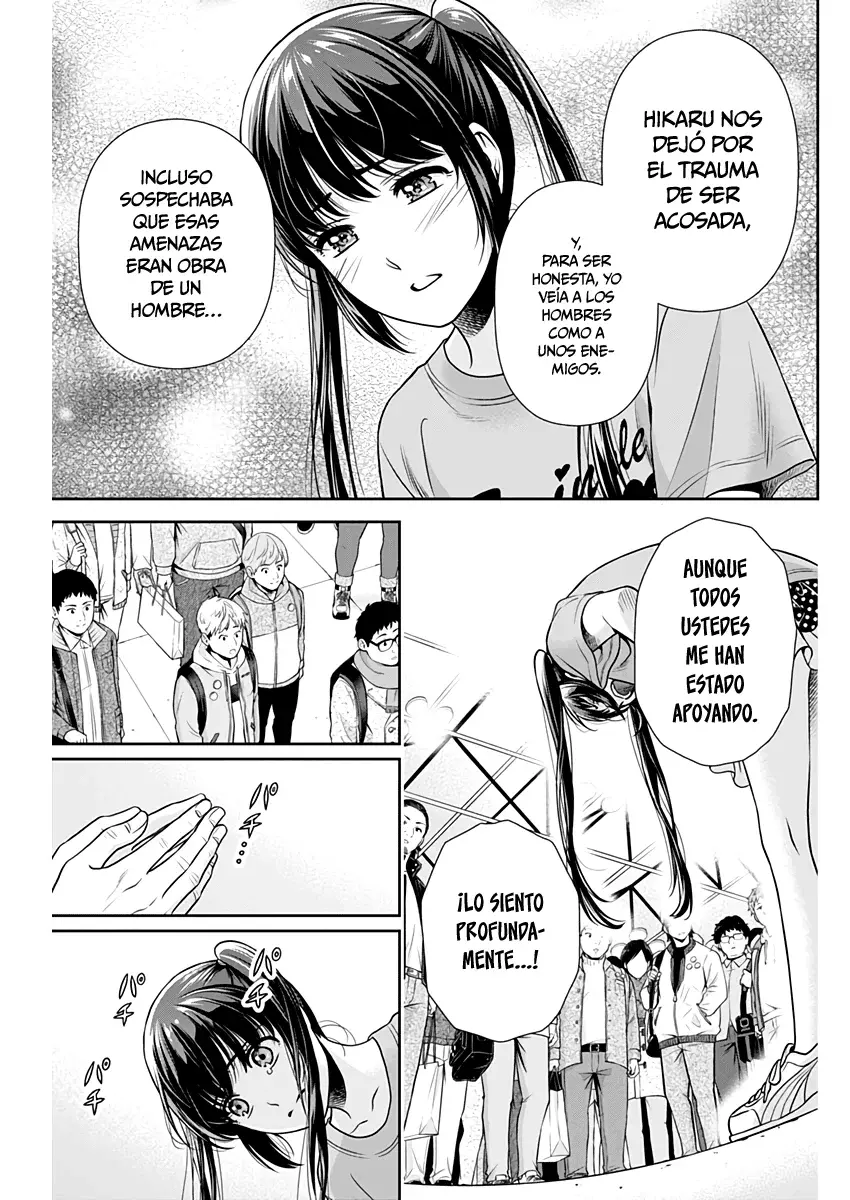 Issho ni Kurashite ii desu ka? Capitulo 16: ¿Podrías intentar no categorizar a las personas? página 12