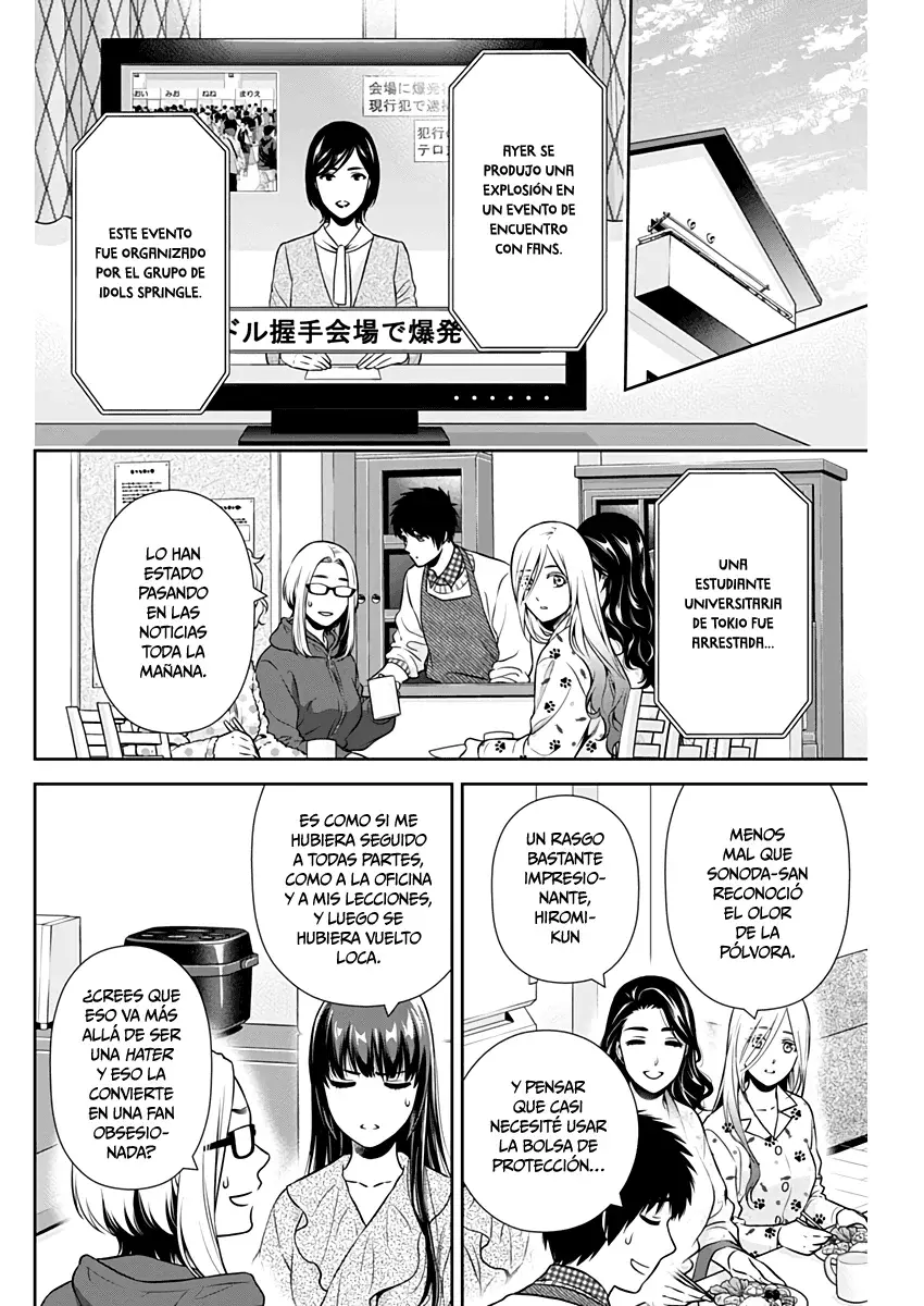 Issho ni Kurashite ii desu ka? Capitulo 16: ¿Podrías intentar no categorizar a las personas? página 15
