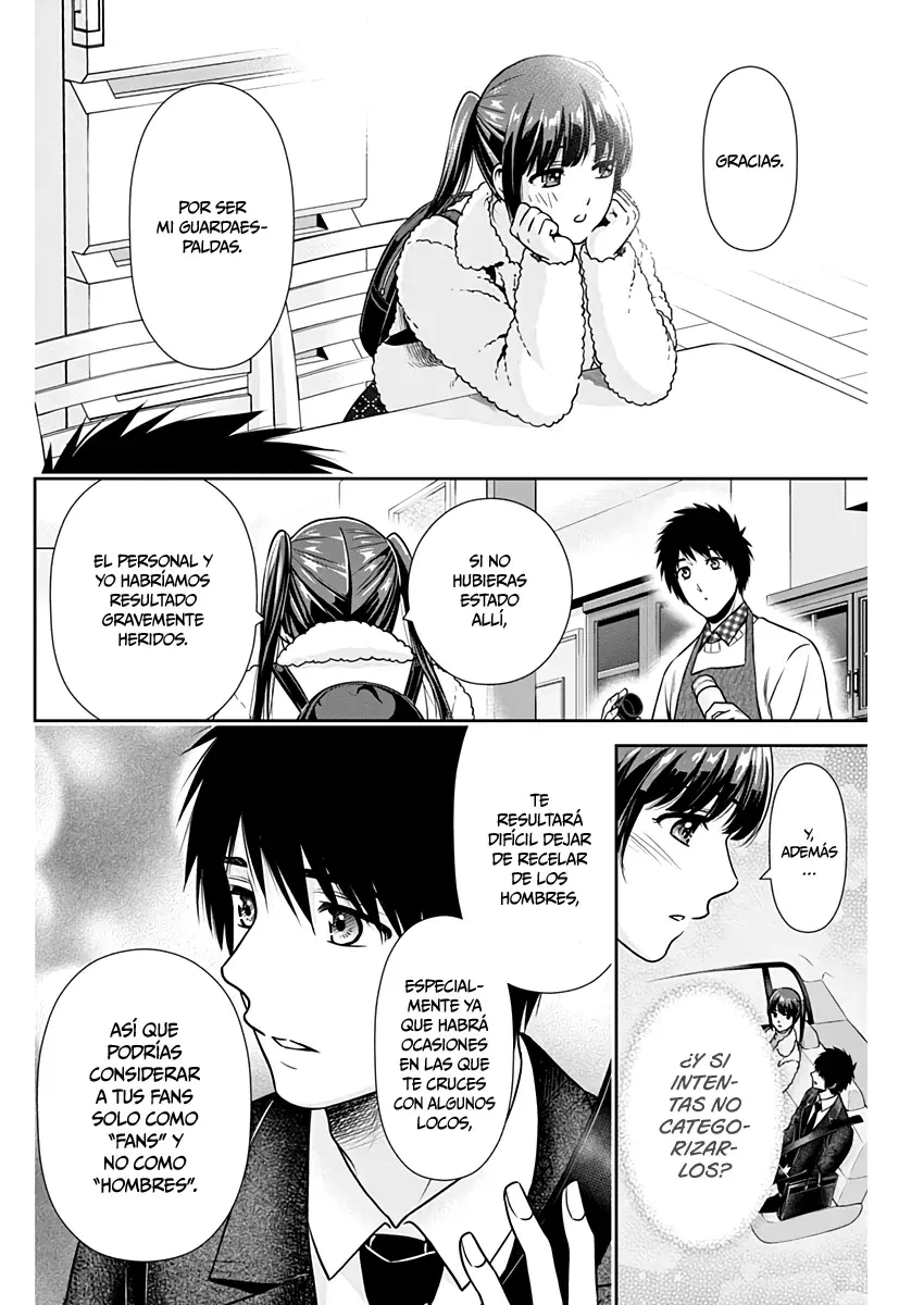 Issho ni Kurashite ii desu ka? Capitulo 16: ¿Podrías intentar no categorizar a las personas? página 17