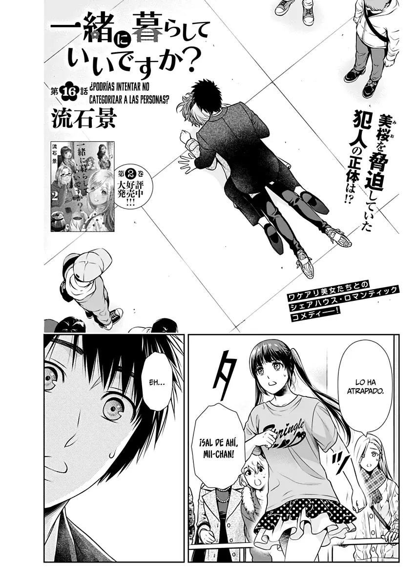 Issho ni Kurashite ii desu ka? Capitulo 16: ¿Podrías intentar no categorizar a las personas? página 2