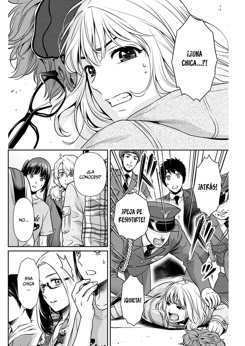 Issho ni Kurashite ii desu ka? Capitulo 16: ¿Podrías intentar no categorizar a las personas? página 3