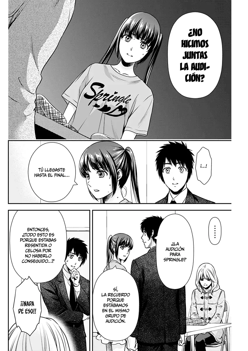 Issho ni Kurashite ii desu ka? Capitulo 16: ¿Podrías intentar no categorizar a las personas? página 5