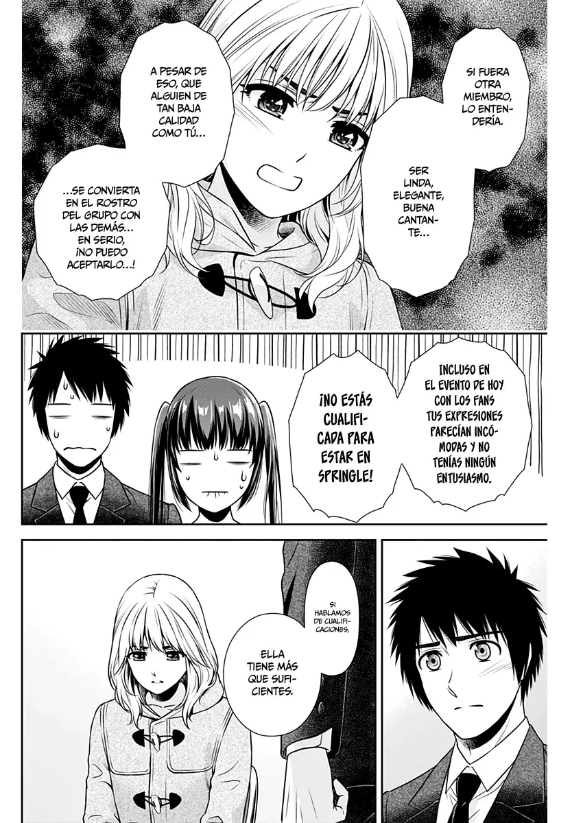 Issho ni Kurashite ii desu ka? Capitulo 16: ¿Podrías intentar no categorizar a las personas? página 7