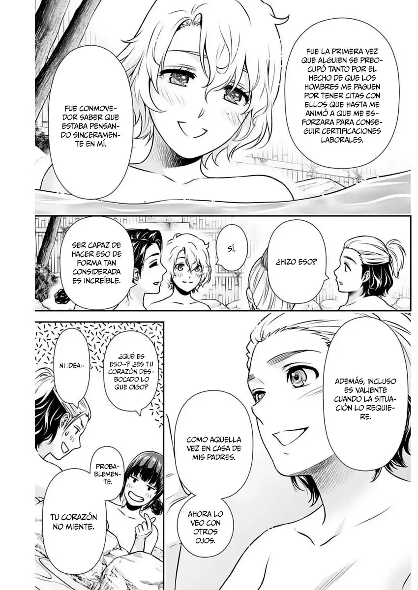 Issho ni Kurashite ii desu ka? Capitulo 17: ¿No probarás el Onsen? página 10