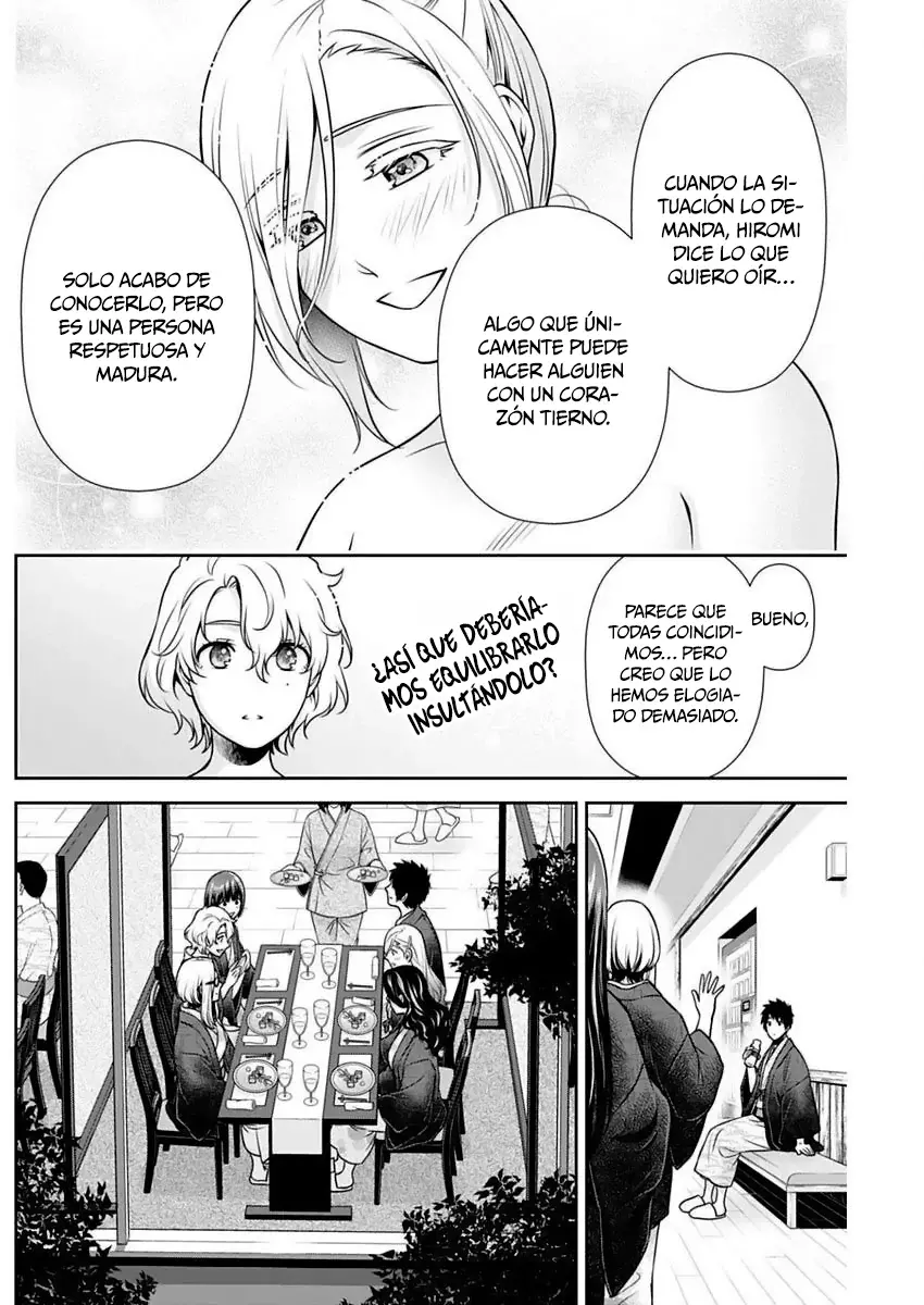Issho ni Kurashite ii desu ka? Capitulo 17: ¿No probarás el Onsen? página 11