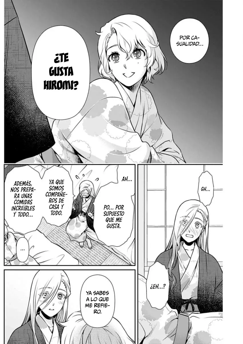 Issho ni Kurashite ii desu ka? Capitulo 17: ¿No probarás el Onsen? página 13