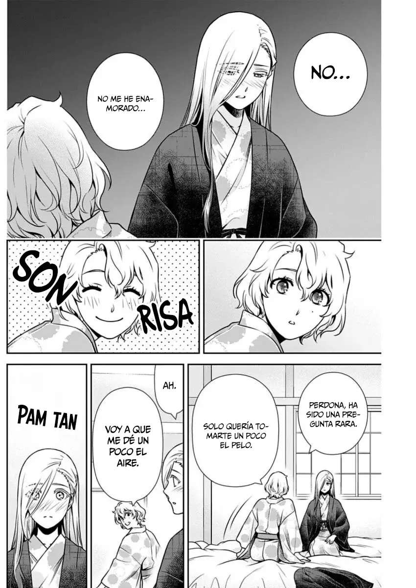 Issho ni Kurashite ii desu ka? Capitulo 17: ¿No probarás el Onsen? página 15