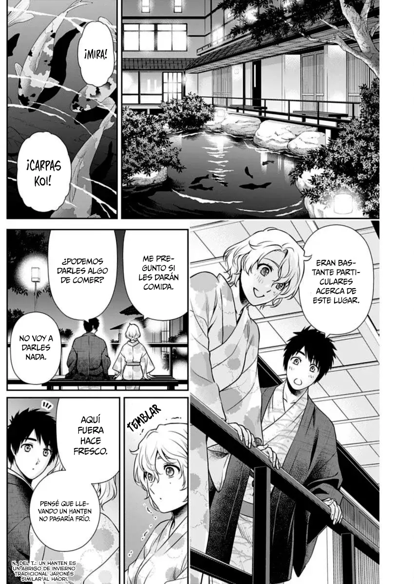 Issho ni Kurashite ii desu ka? Capitulo 17: ¿No probarás el Onsen? página 17