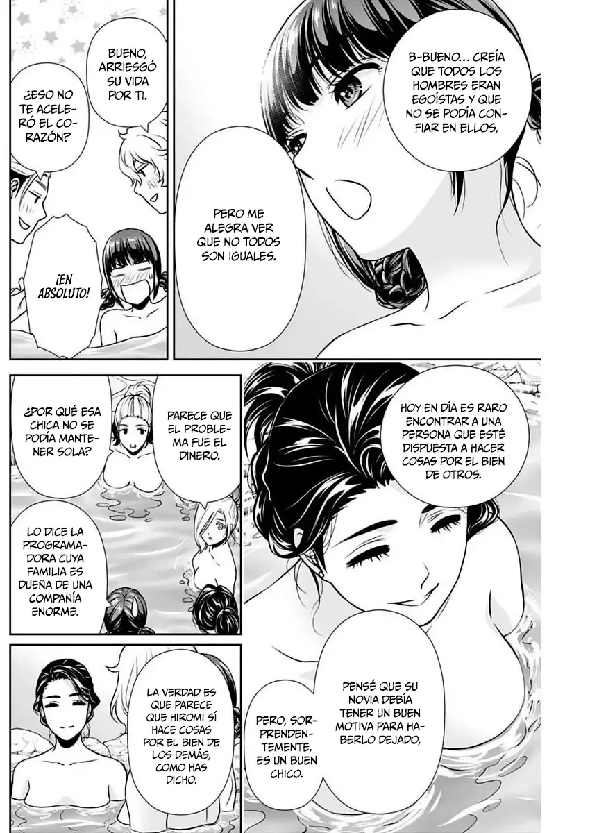 Issho ni Kurashite ii desu ka? Capitulo 17: ¿No probarás el Onsen? página 9