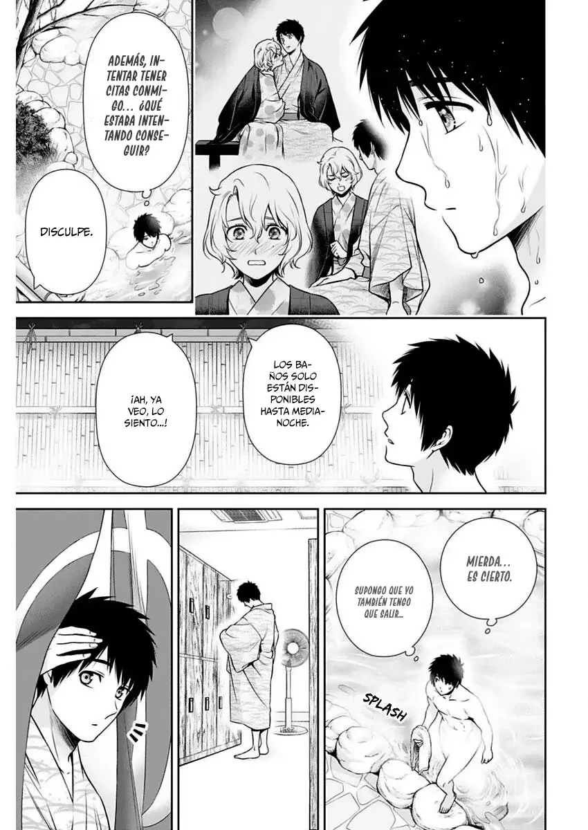 Issho ni Kurashite ii desu ka? Capitulo 18: ¿Qué es este sentimiento? página 12