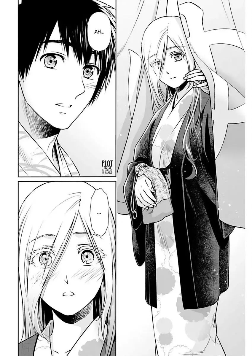Issho ni Kurashite ii desu ka? Capitulo 18: ¿Qué es este sentimiento? página 13