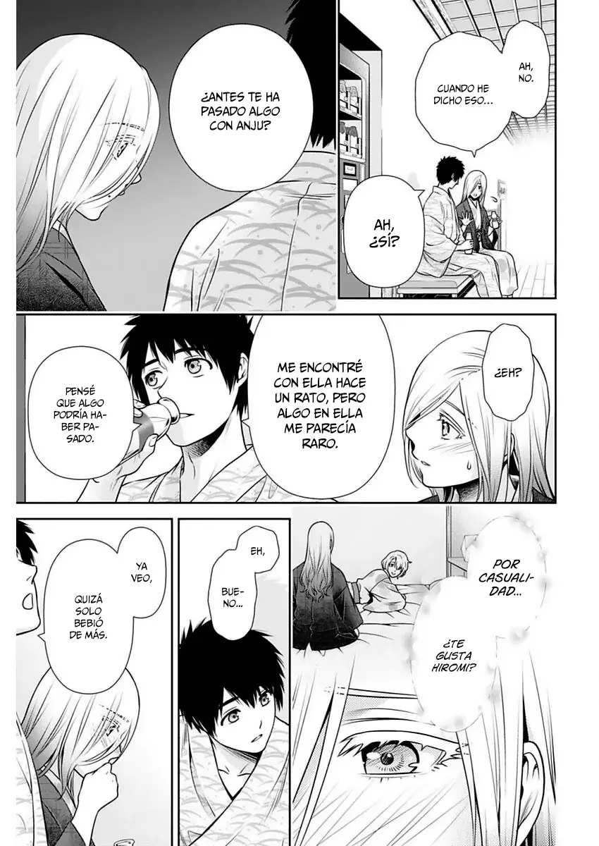 Issho ni Kurashite ii desu ka? Capitulo 18: ¿Qué es este sentimiento? página 16