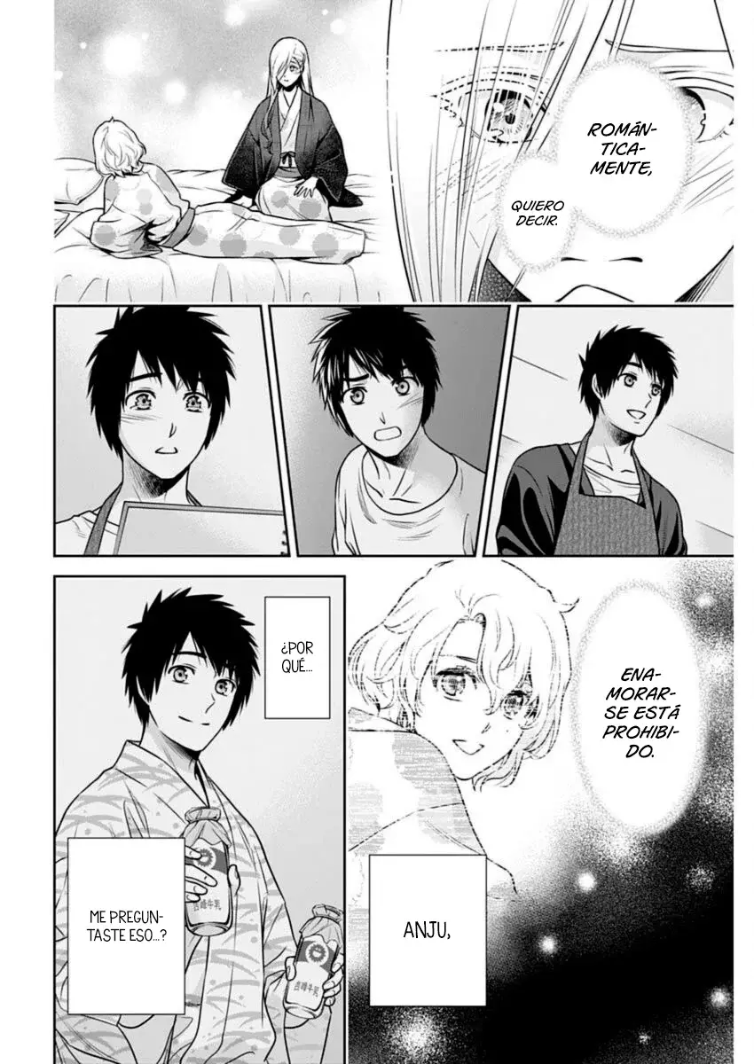 Issho ni Kurashite ii desu ka? Capitulo 18: ¿Qué es este sentimiento? página 17