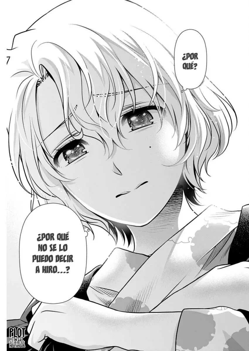 Issho ni Kurashite ii desu ka? Capitulo 18: ¿Qué es este sentimiento? página 8