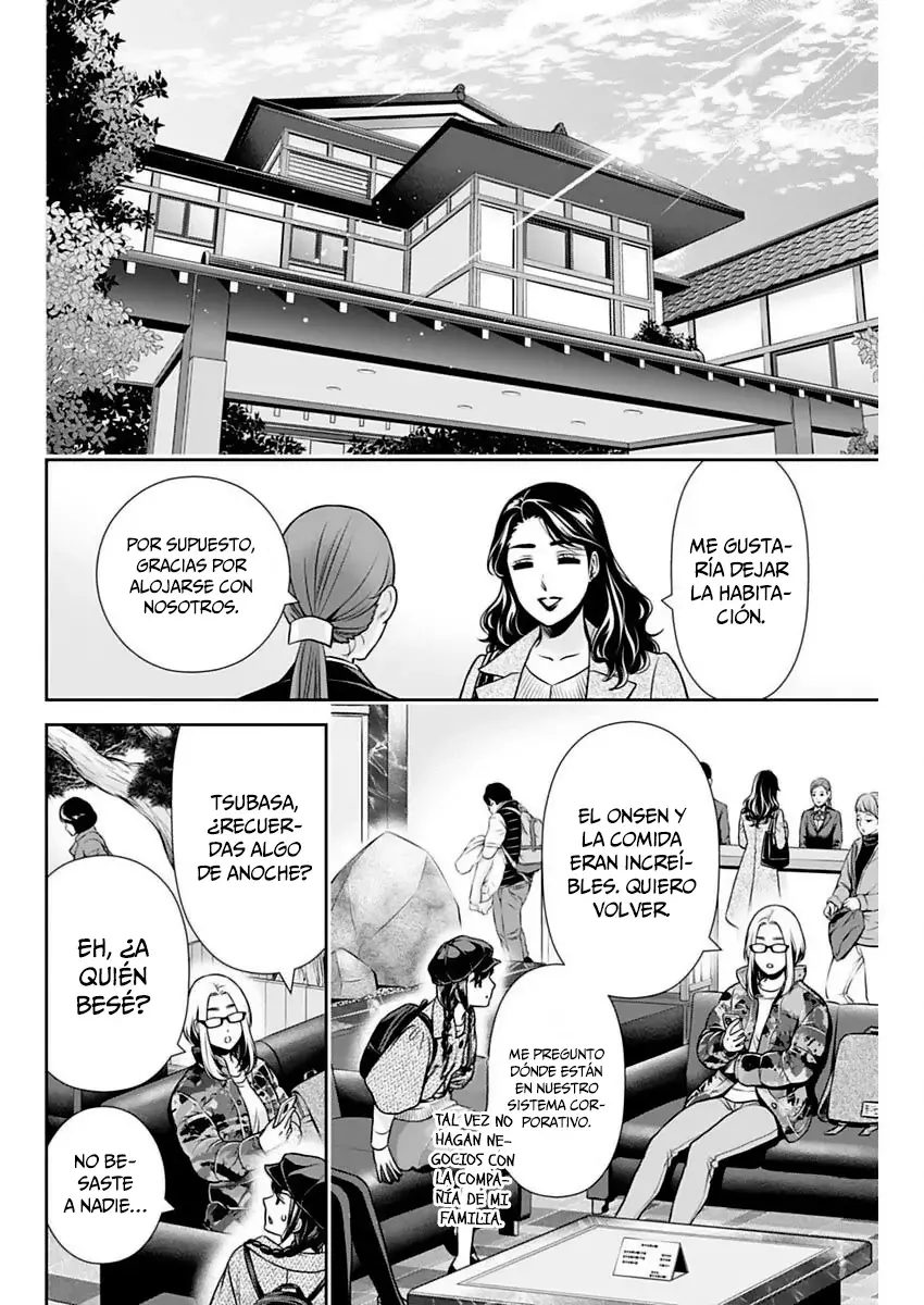 Issho ni Kurashite ii desu ka? Capitulo 19 página 11