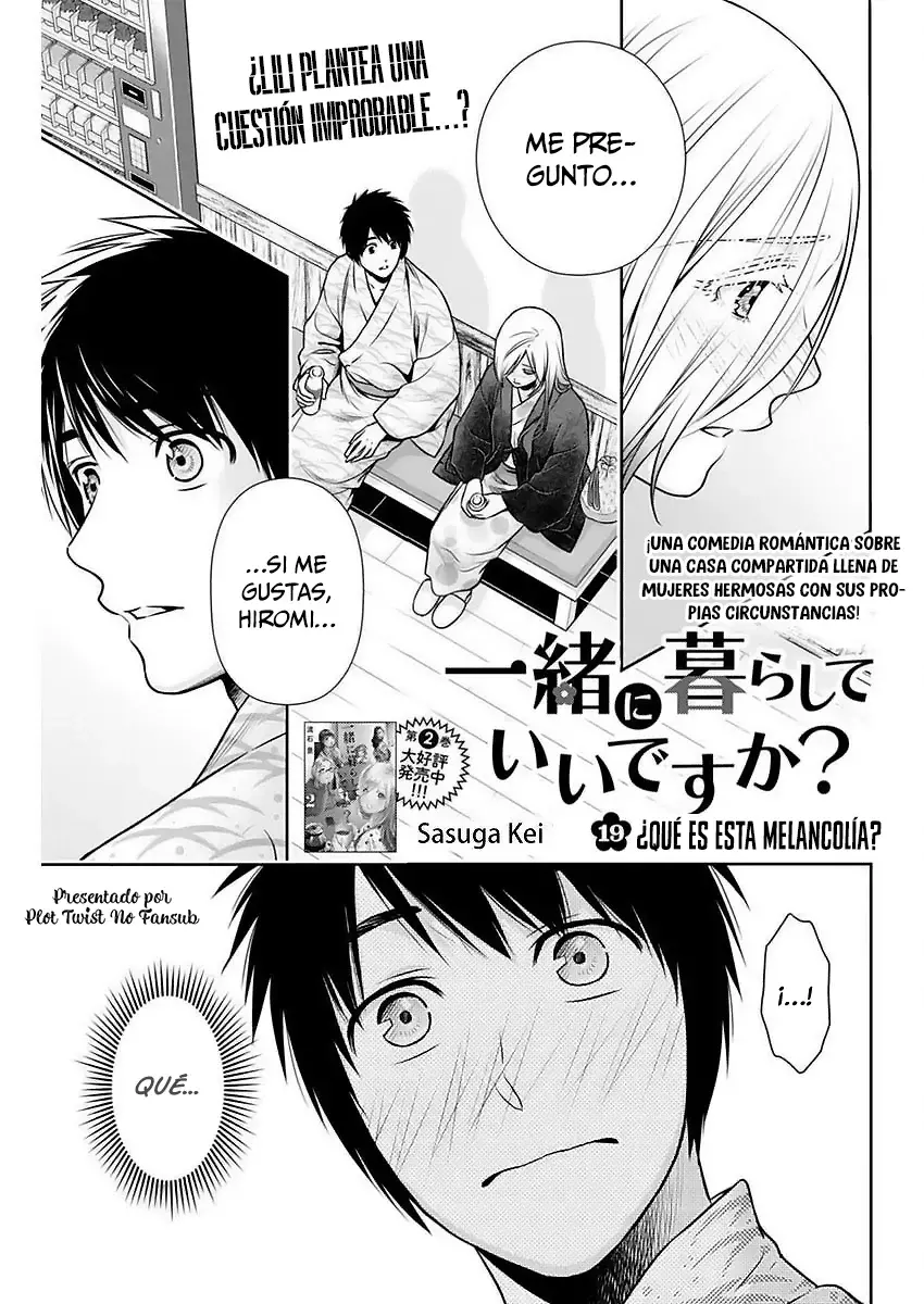 Issho ni Kurashite ii desu ka? Capitulo 19 página 2