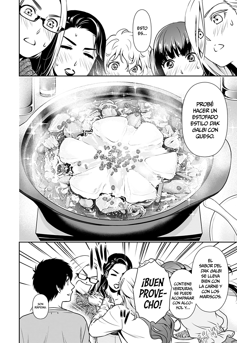 Issho ni Kurashite ii desu ka? Capitulo 2: ¿Cómo que una fiesta de bienvenida? página 11