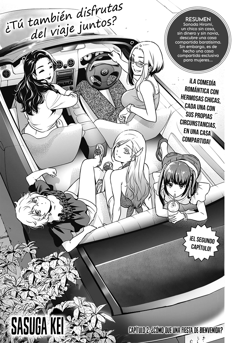 Issho ni Kurashite ii desu ka? Capitulo 2: ¿Cómo que una fiesta de bienvenida? página 2