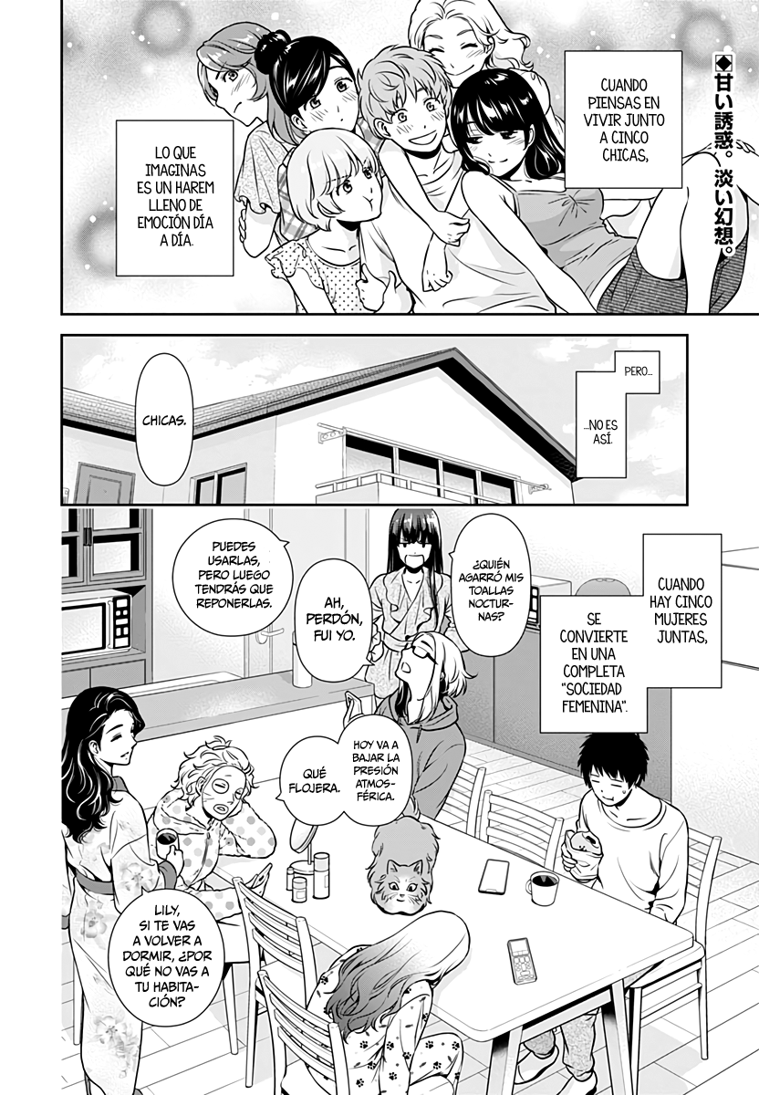 Issho ni Kurashite ii desu ka? Capitulo 2: ¿Cómo que una fiesta de bienvenida? página 3