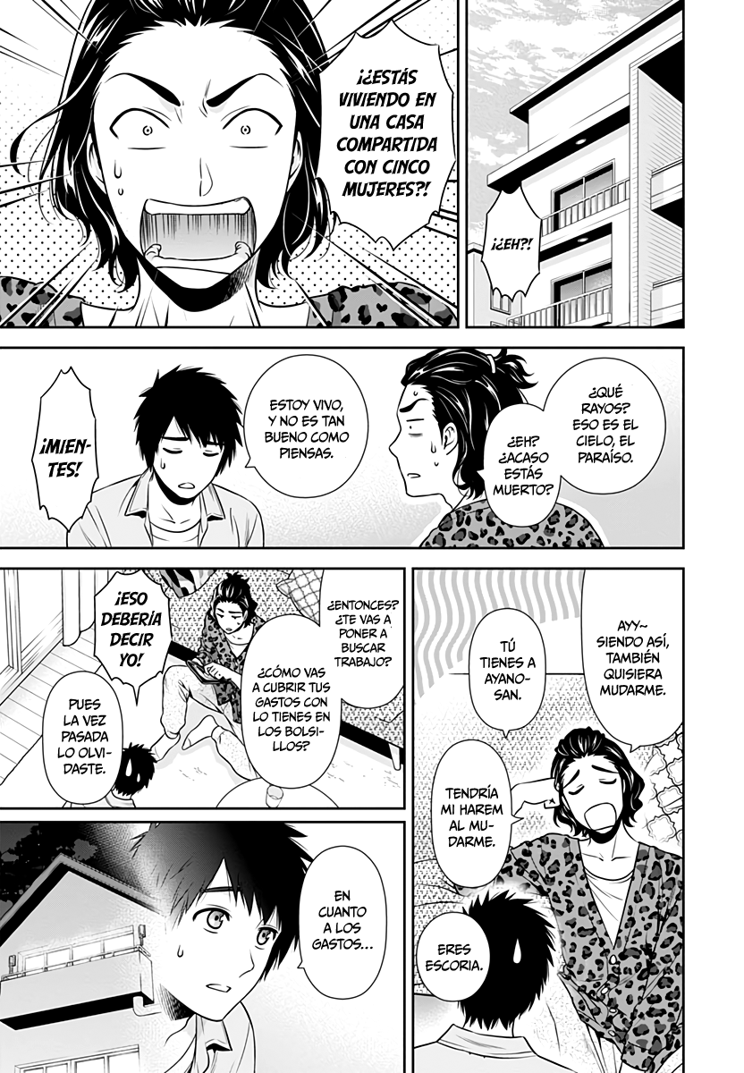 Issho ni Kurashite ii desu ka? Capitulo 2: ¿Cómo que una fiesta de bienvenida? página 4