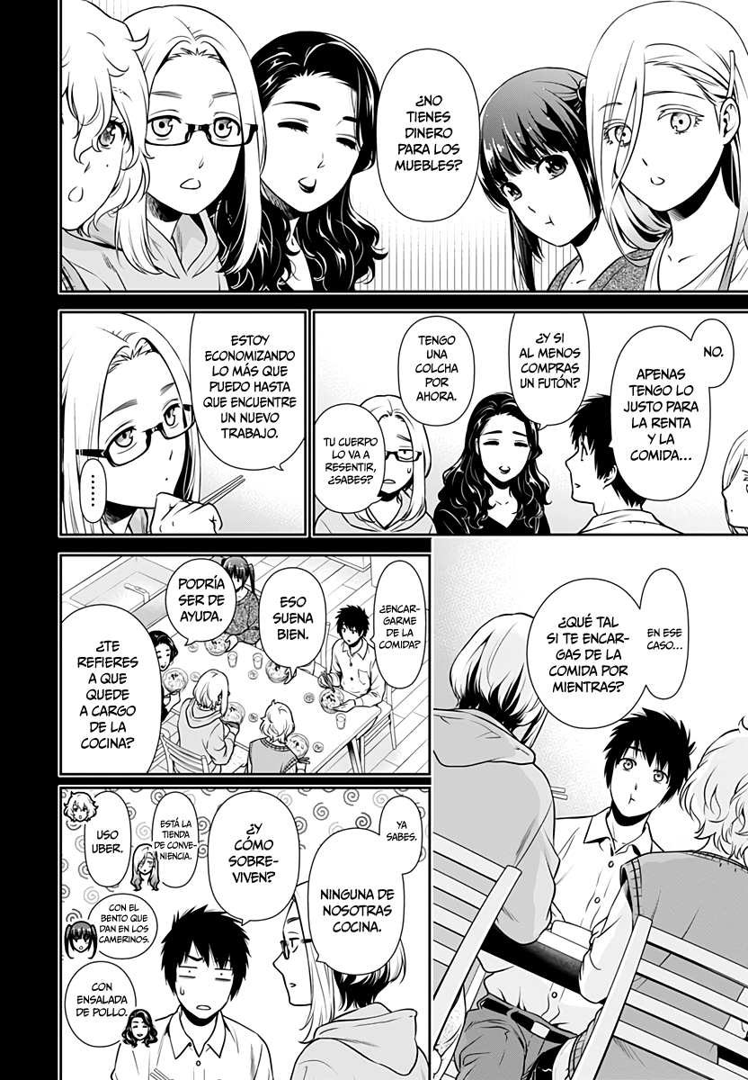 Issho ni Kurashite ii desu ka? Capitulo 2: ¿Cómo que una fiesta de bienvenida? página 5