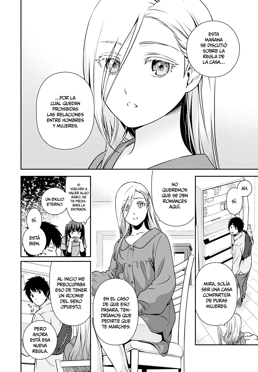 Issho ni Kurashite ii desu ka? Capitulo 2: ¿Cómo que una fiesta de bienvenida? página 7