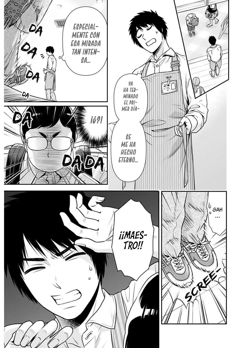 Issho ni Kurashite ii desu ka? Capitulo 21 página 17