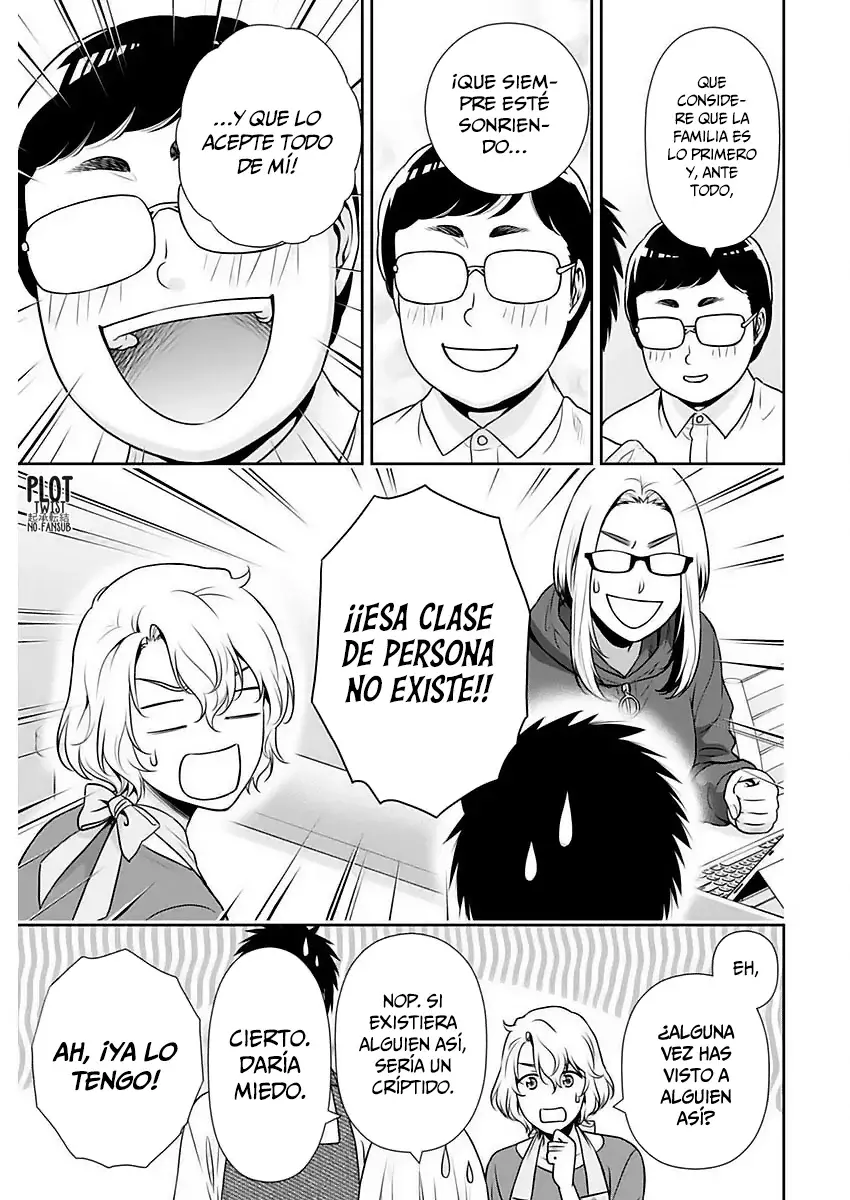 Issho ni Kurashite ii desu ka? Capitulo 22 página 16