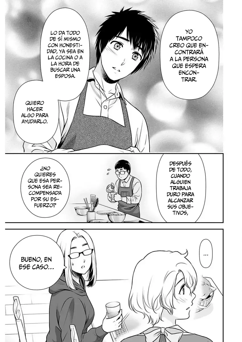 Issho ni Kurashite ii desu ka? Capitulo 22 página 18