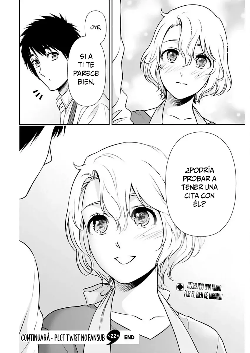 Issho ni Kurashite ii desu ka? Capitulo 22 página 19