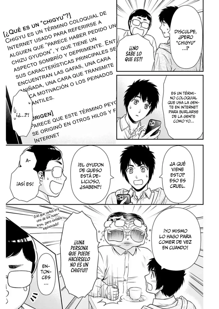 Issho ni Kurashite ii desu ka? Capitulo 22 página 6