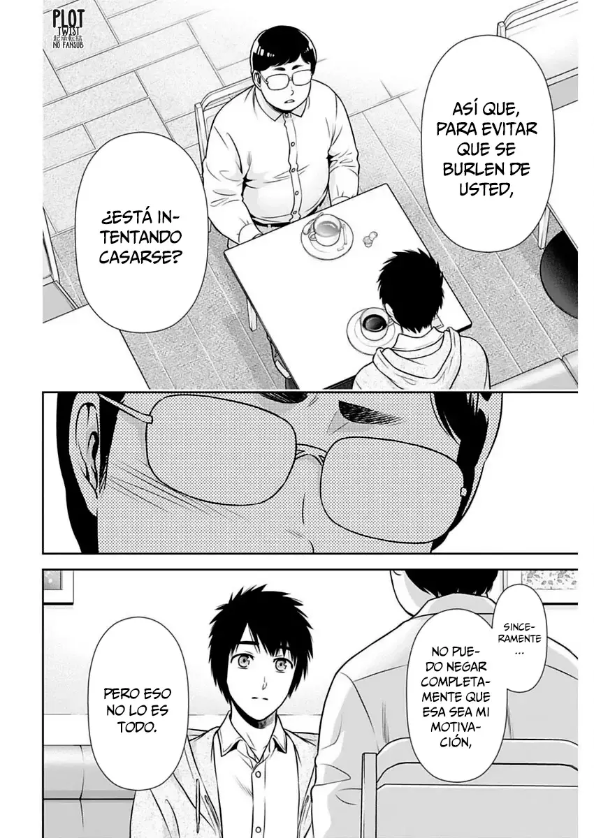 Issho ni Kurashite ii desu ka? Capitulo 22 página 7