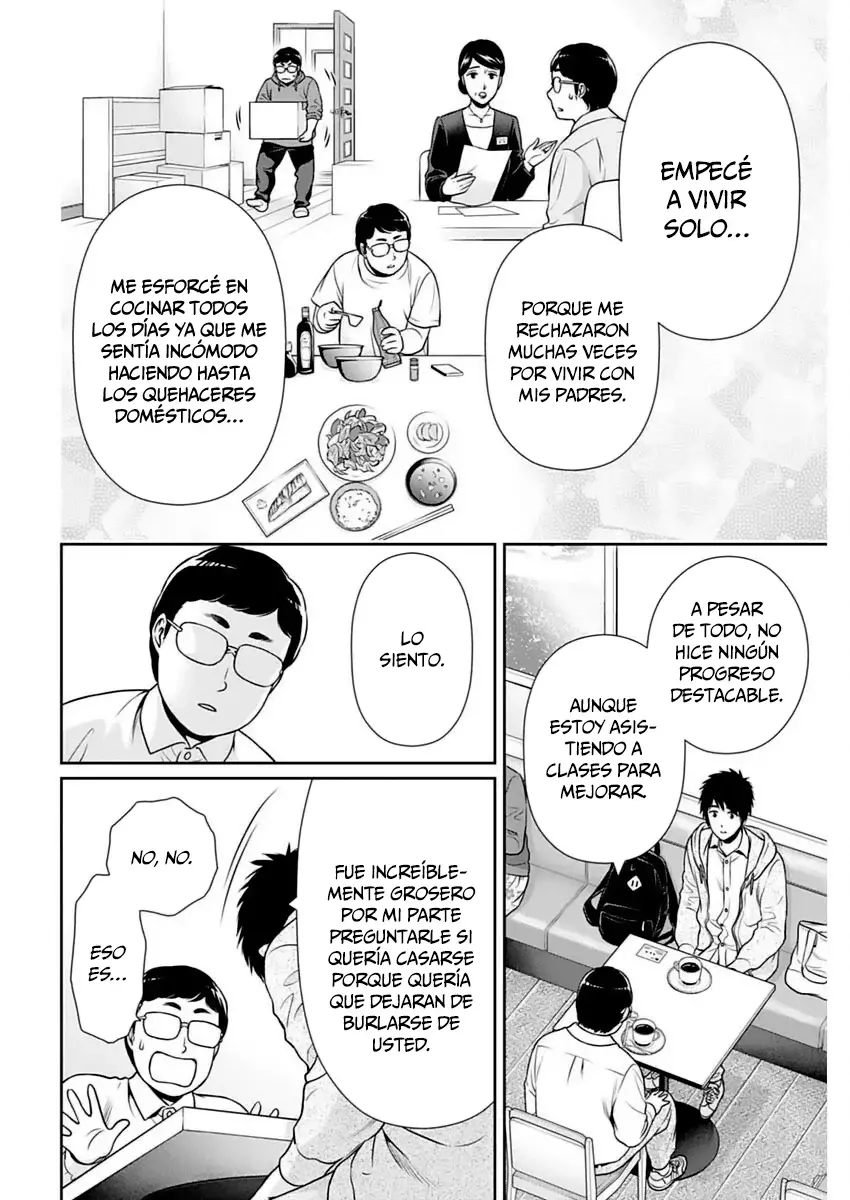 Issho ni Kurashite ii desu ka? Capitulo 22 página 9