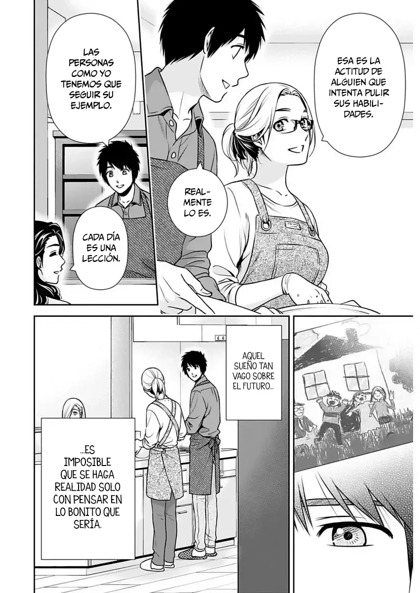 Issho ni Kurashite ii desu ka? Capitulo 23 página 15