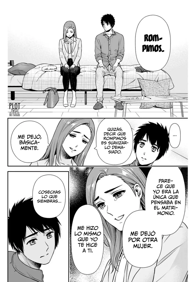 Issho ni Kurashite ii desu ka? Capitulo 24 página 8