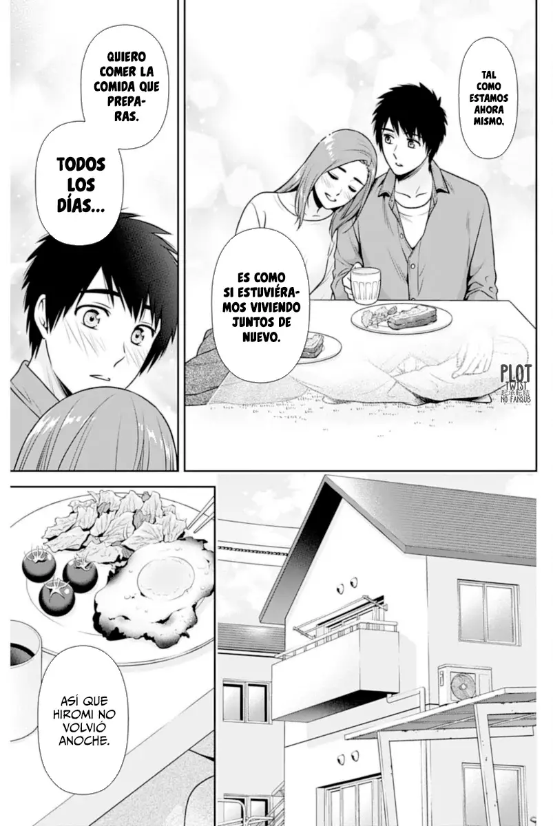 Issho ni Kurashite ii desu ka? Capitulo 25 página 13