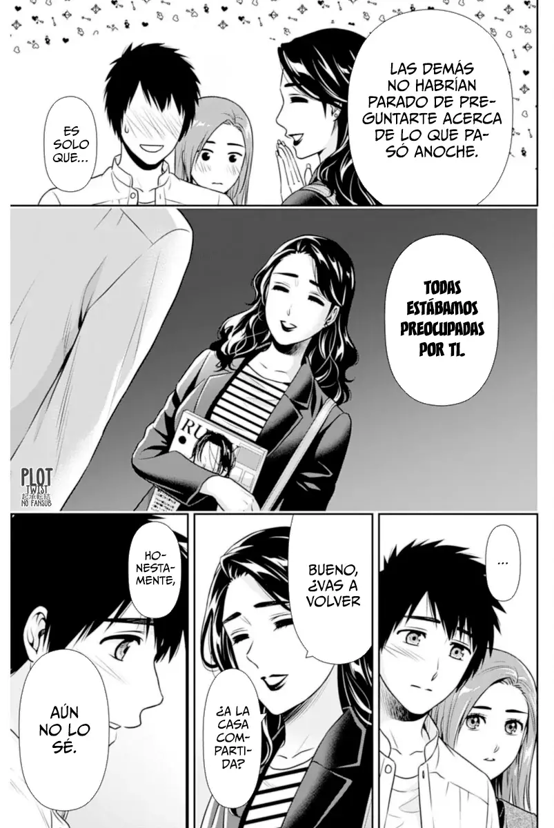 Issho ni Kurashite ii desu ka? Capitulo 25 página 17