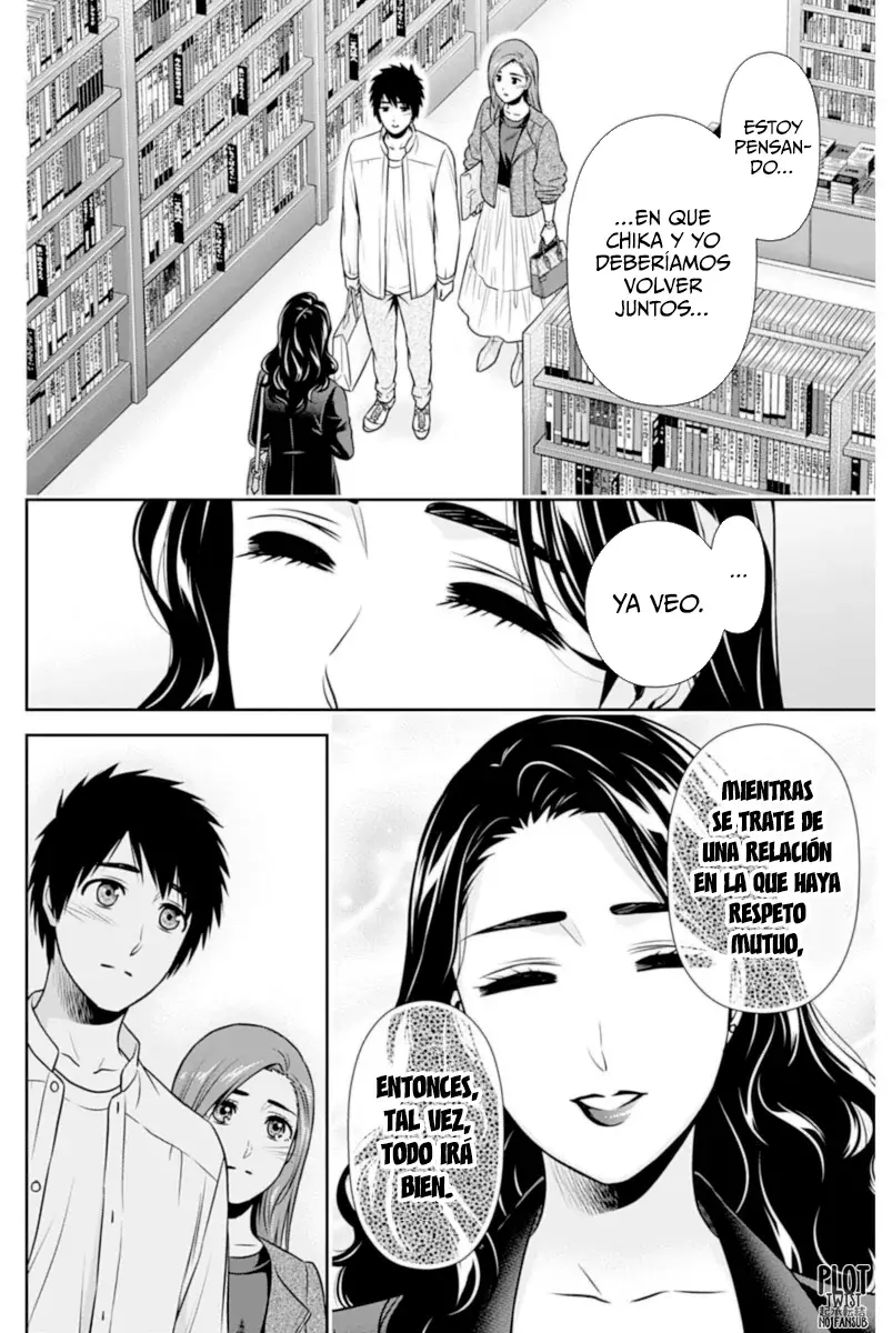 Issho ni Kurashite ii desu ka? Capitulo 25 página 18