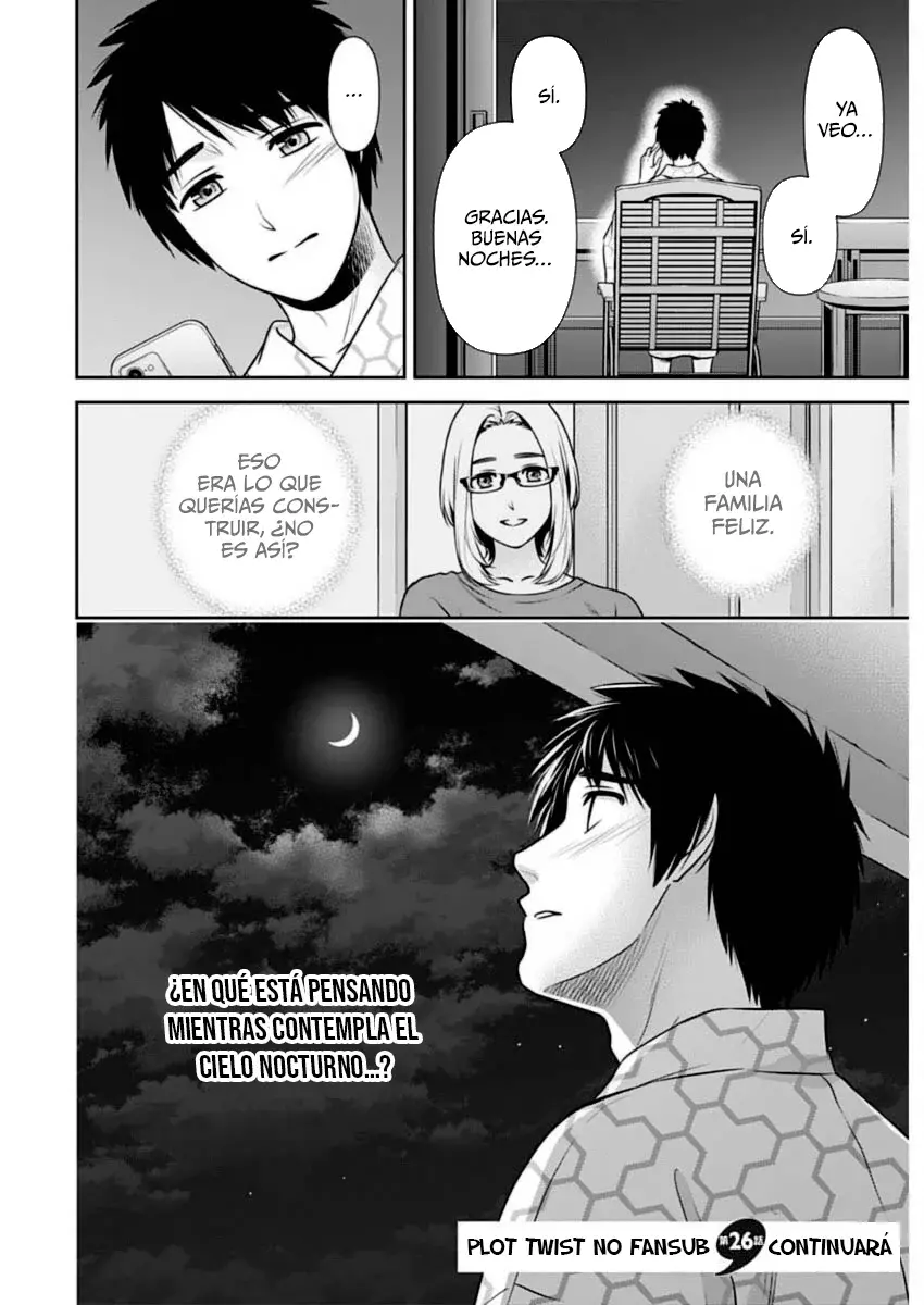 Issho ni Kurashite ii desu ka? Capitulo 26 página 20
